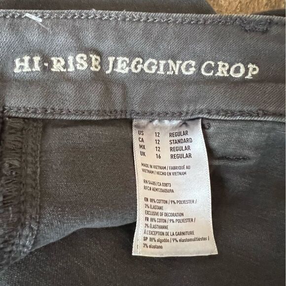 AE🦅 stretch women’s Next level stretch Jegging Crop Charcoal Grey Sz 12 EUC - Picture 5 of 15